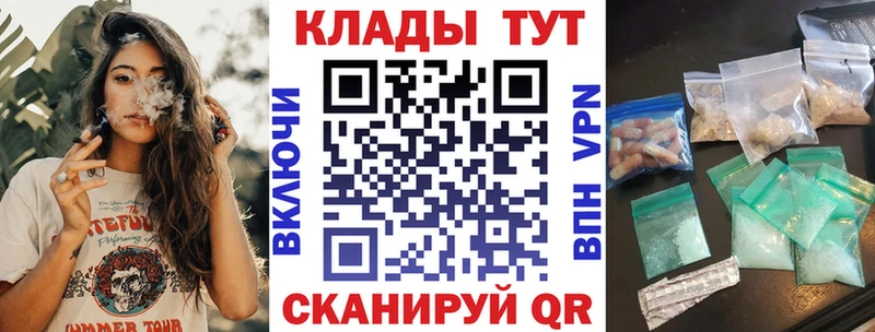 Хочу наркоту Дубовка ГАШИШ  МЕТАДОН  Меф  ТГК  Alpha-PVP 
