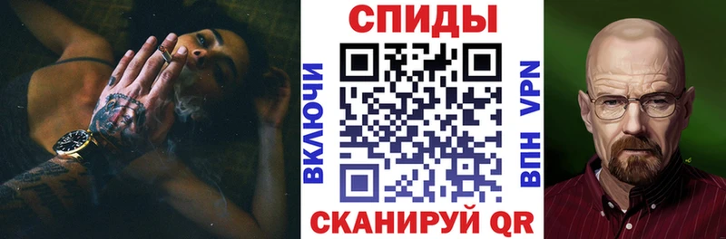 АМФЕТАМИН 98%  ОМГ ОМГ   Дубовка  магазин продажи наркотиков 