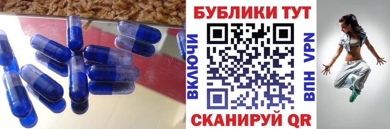 купить наркотик  это формула  Ecstasy 250 мг  Дубовка 