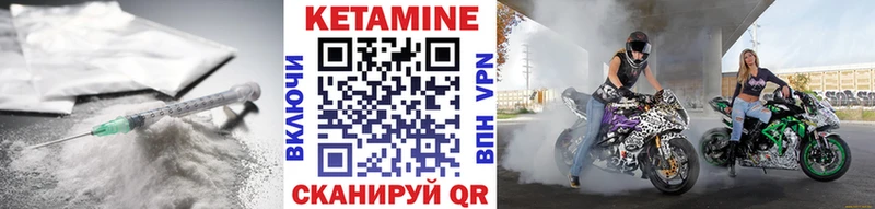 даркнет сайт  Дубовка  Кетамин VHQ 