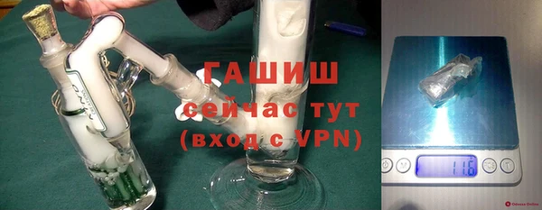 кокаин премиум Абдулино