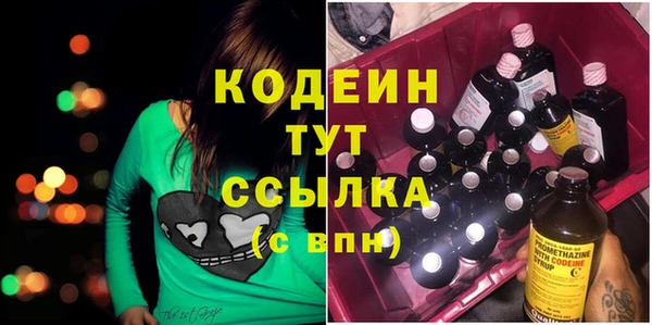 гашик Абинск