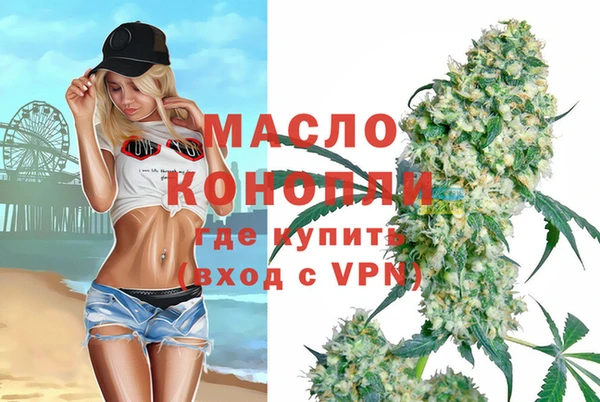 гашик Абинск