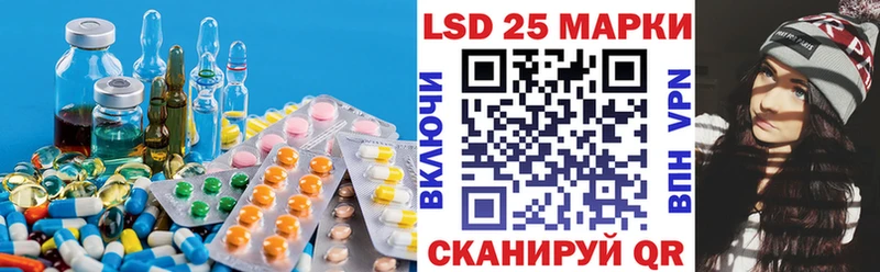 Лсд 25 экстази кислота  Дубовка 
