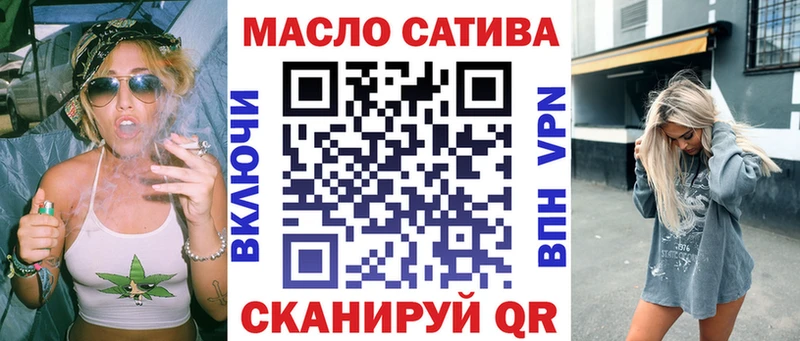 ТГК Wax  Дубовка 
