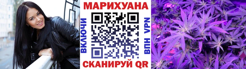 Конопля ГИДРОПОН  блэк спрут зеркало  Дубовка 